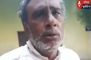 “पहचान पत्र से तय होगा इंसान?” हरिद्वार की घटना पर उठे सवाल