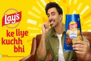 पेप्सिको का पसंदीदा आलू चिप्स ब्रांड 'लेज' मार्च से नई पैकिंग में नजर आएगा