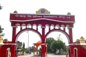 छात्रवृत्ति आवेदन में गड़बड़ी पर सख्त हुआ पूर्वांचल विश्वविद्यालय, जिम्मेदारों पर हो सकती हैं कार्रवाई