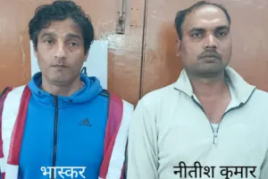 SSC MTS परीक्षा में सेंधमारी: मेरठ और उत्तराखंड STF ने दो शातिर नकल माफियाओं को दबोचा