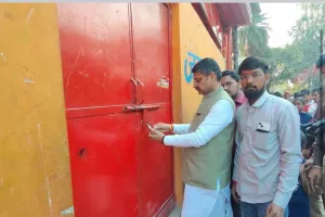 मुरादाबाद में हनुमान मंदिर और पार्क को लेकर चल रहा विवाद समाप्त, विधायक ने खुद खोला ताला, शुरू की पूजा 