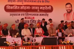 मेवात की धरती ने सदैव साहस, बलिदान और स्वाभिमान की परंपरा को आगे बढ़ाया: नायब सिंह सैनी