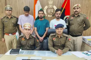 गुरुग्राम: ठगी के लिए विदेश में बैठे साइबर ठगों के तीन साथी काबू