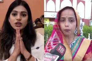 कानपुर HDFC बैंक विवाद: अब 'ब्राह्मण बनाम ठाकुर' की जंग, इस्तीफा देने वाली ऋतु बोलीं- 'पति को कुछ हुआ तो आस्था जिम्मेदार'