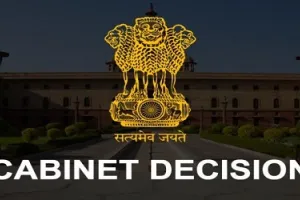 नोएडा सेक्टर 142 से बॉटनिकल गार्डन के विस्तार कॉरिडोर को मिली मंजूरी