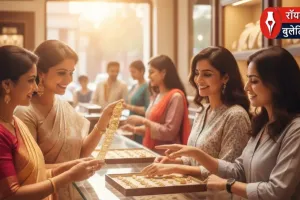 सोना खरीदने का सही मौका..सर्राफा बाजार में सस्ता हुआ सोना, चांदी के भाव में मामूली गिरावट