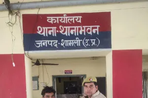 डिजिटल ठगों के मंसूबे हुए नाकाम: साइबर सेल ने बीच रास्ते में ही 'दबोची' ठगी गई रकम, 15 हजार रुपये पुलिस ने कराए वापस