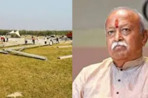 संघ प्रमुख मोहन भागवत का आज से मेरठ में दो दिन प्रवास, माधवकुंज में संवाद कार्यक्रम