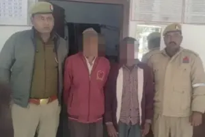 बिजनौर में फर्जी जमानत गिरोह का भंडाफोड़: जेल से आरोपी को छुड़ाने की साजिश में दो गिरफ्तार, फर्जी मुहरों का हुआ इस्तेमाल