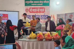 शामलीः कांधला में 10 नवजात कन्याओं का जन्मोत्सव कार्यक्रम, बेटी बचाओ बेटी पढ़ाओ अभियान को मिली मजबूती