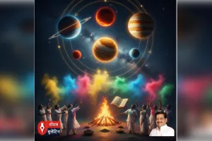 वक्री ग्रहों का तांडव: जानें मेष से मीन तक, किस राशि के लिए 'होली' लाएगी खुशियां और किसे रहना होगा सावधान