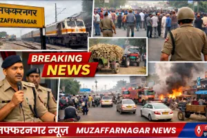 शराब के नशे में 'कलयुगी' बेटे का तांडव: पिता को पीटा, बीच-बचाव करने आए चाचा के सिर पर दरांती से किया जानलेवा हमला