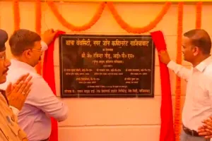 गाजियाबाद: वेव सिटी में रखी गई प्रदेश के सबसे हाईटेक थाने की नींव, कॉर्पोरेट ऑफिस जैसी सुविधाओं से होगा लैस