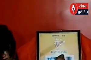 अयोध्या में इजराइल के PM नेतन्याहू की ‘विजय’ के लिए पूजा-पाठ, चर्चा तेज