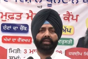 हरियाणा के मुख्यमंत्री नायब सैनी की पगड़ी पर भड़के लालजीत भुल्लर, बोले–दिखावे में नहीं आएंगे पंजाब के लोग