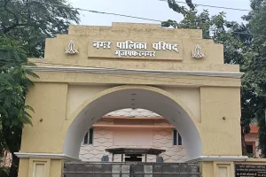 मुजफ्फरनगर और खतौली नगरपालिका को मिले नए नामित सभासद: शासन ने जारी की 5-5 सदस्यों की सूची; समर्थकों में भारी उत्साह