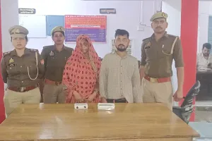 महोबा के चर्चित किरन पुरवार हत्याकांड का खुलासा, नौकरानी ने बेटे संग की थी हत्या, दोनों गिरफ्तार