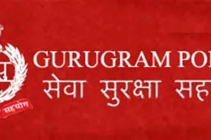 गुरुग्राम: लॉजिस्टिक फर्म की गाड़ी से सामान चोरी का आरोपी गिरफ्तार