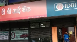 सरकार ने रोकी आईडीबीआई बैंक की हिस्सेदारी बिक्री प्रक्रिया, शेयरों में करीब 16 प्रतिशत की गिरावट