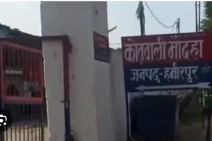  दबंगाें ने दुधमुंहे बच्चे काे जमीन पर पटका, इलाज के दाैरान मौत