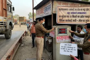 मुज़फ्फरनगर में धर्मकांटे पर तौल का 'बड़ा खेल' उजागर; 50 कुंतल पर 15 किलो का 'झोल', तौल पर लगी रोक