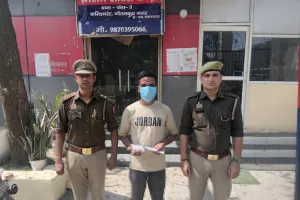 नोएडा में एटीएम बूथों पर कार्ड बदलकर धोखाधड़ी कर रहा बदमाश पुलिस के हत्थे चढ़ा
