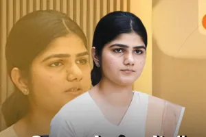 अमरोहा की सुरभि यादव ने रचा इतिहास, UPSC में हासिल की ऑल इंडिया रैंक 14