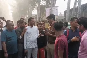 अमरोहा में जंगल में गोवंश के अवशेष मिलने से हड़कंप, ग्रामीणों में आक्रोश