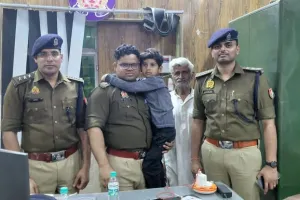 अमरोहा में अपहृत मासूम विवहान सकुशल बरामद, 12 लाख की फिरौती मांगने वाले तीन आरोपी गिरफ्तार