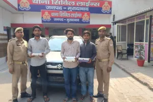 मुरादाबाद: बड़ी वारदात से पहले पुलिस ने दबोचे तीन शातिर बदमाश