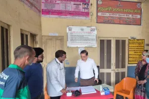मुजफ्फरनगर:सीएमओ ने आरोग्य मेलों का किया औचक निरीक्षण, परखी स्वास्थ्य सेवाओं की हकीकत 