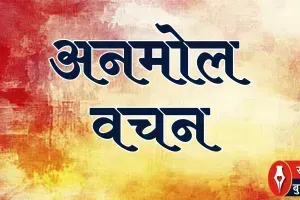 शरीर में दो निवास: जीवात्मा और परमात्मा – कर्म और ईश्वर की दृष्टि