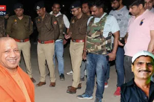 गाज़ियाबाद में योगी सरकार का सख्त एक्शन, यूट्यूबर सलीम पर हमले का दूसरा आरोपी भी किया ढेर, 48 घंटे में दो भाइयों का अंत
