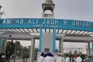 जौहर यूनिवर्सिटी ध्वस्तीकरण मामला: प्रबंधन ने कमिश्नर कोर्ट में दी चुनौती, सपा भी मैदान में कूदी 