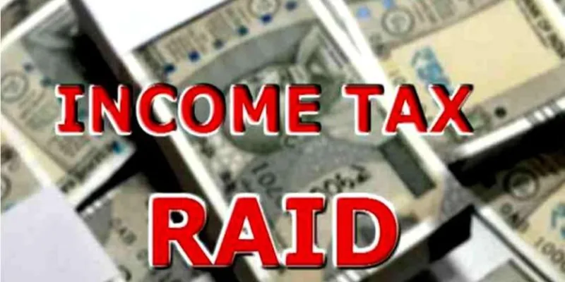 आयकर विभाग ने 22 राज्यों में 62 रेस्त्रां पर छापे मारे, 408 करोड़ का राजस्व छिपाने का खुलासा