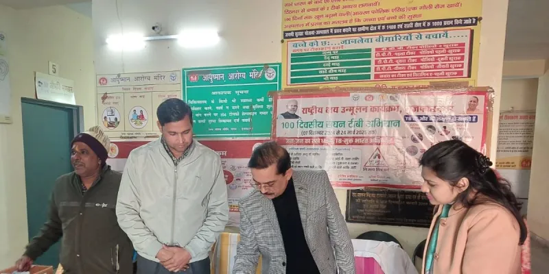 मुजफ्फरनगर: सीएमओ का 'एक्शन' मोड, चार स्वास्थ्य केंद्रों का औचक निरीक्षण कर परखीं व्यवस्थाएं