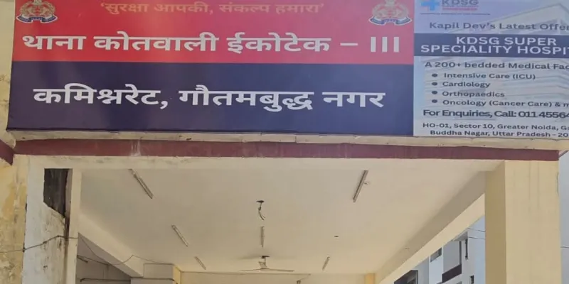 कुआं पूजन के दौरान हुए विवाद में धारदार हथियार से हमला कर युवक की हत्या, आराेपित गिरफ्तार