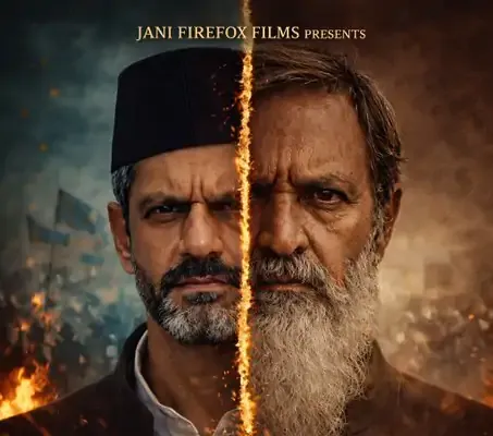 "1978 के संभल दंगे पर बन रही फिल्म 'कल्कि संभल' विवादों में..निर्माता अमित जानी को मिली शूटिंग रोकने की धमकी