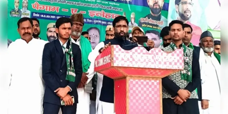 मुरादाबाद में AIMIM अध्यक्ष शौकत अली के 'हम दो, हमारे दो दर्जन' नारे से मचा सियासी घमासान, भड़की भाजपा, हिंदू संगठनों ने भी घेरा