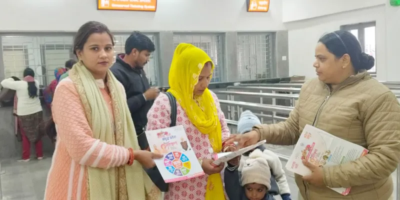 शामली: मिशन शक्ति अभियान के तहत महिलाओं को सुरक्षा और साइबर जागरूकता की दी जानकारी