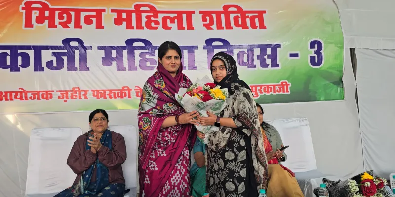 मुजफ्फरनगरः पुरकाजी में उमड़ा महिला शक्ति का सैलाब: हिंदू-मुस्लिम एकता और देशभक्ति की मिसाल बना "महिला दिवस-3"