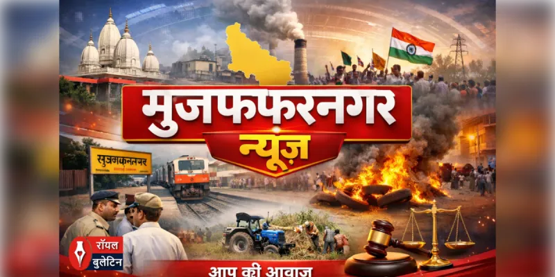 हरिद्वार जा रहे दोस्तों के टेम्पो में डीसीएम ने मारी जोरदार टक्कर, हरियाणा के युवक की दर्दनाक मौत, एक गंभीर घायल