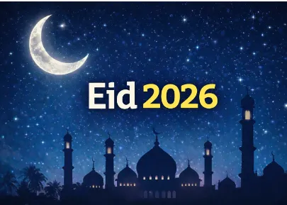 सऊदी अरब में नहीं दिखा ईद का चांद, 20 मार्च को मनाई जाएगी पूरे देश में ईद  