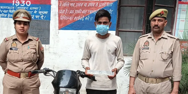 सहारनपुरः थाना जनकपुरी पुलिस ने वाहन चोर को गिरफ्तार कर चोरी की बाइक बरामद की