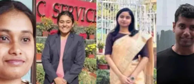  यूपीएससी 2025 में झारखंड के कई अभ्यर्थियों ने लहराया परचम, दुमका के सुदीपा दत्ता को 41 वीं रैंक