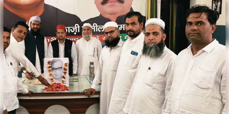 मुज़फ़्फ़रनगर: खतौली में सपाइयों ने मनाई राम मनोहर लोहिया की 116वीं जयंती 