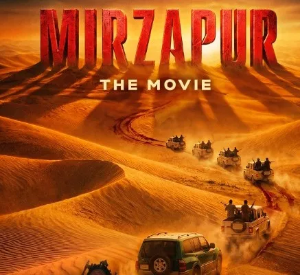 दर्शकों के सिर चढ़ा 'मिर्जापुर: द मूवी' का खुमार, हर किरदार ने किया दमदार अभिनय