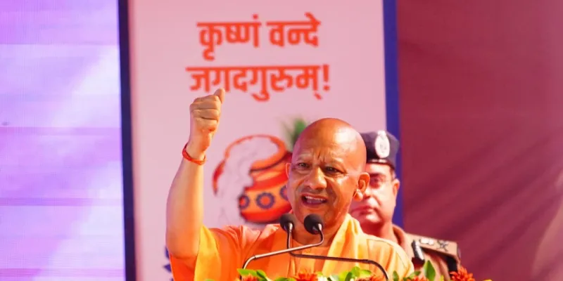 आक्रांता मंदिर तोड़ सकता है, हमारी आस्था नहीं: लखनऊ पुलिस लाइन में श्रीकृष्ण जन्माष्टमी पर बोले सीएम योगी