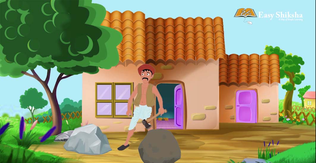 कहानी: बीच का रास्ता