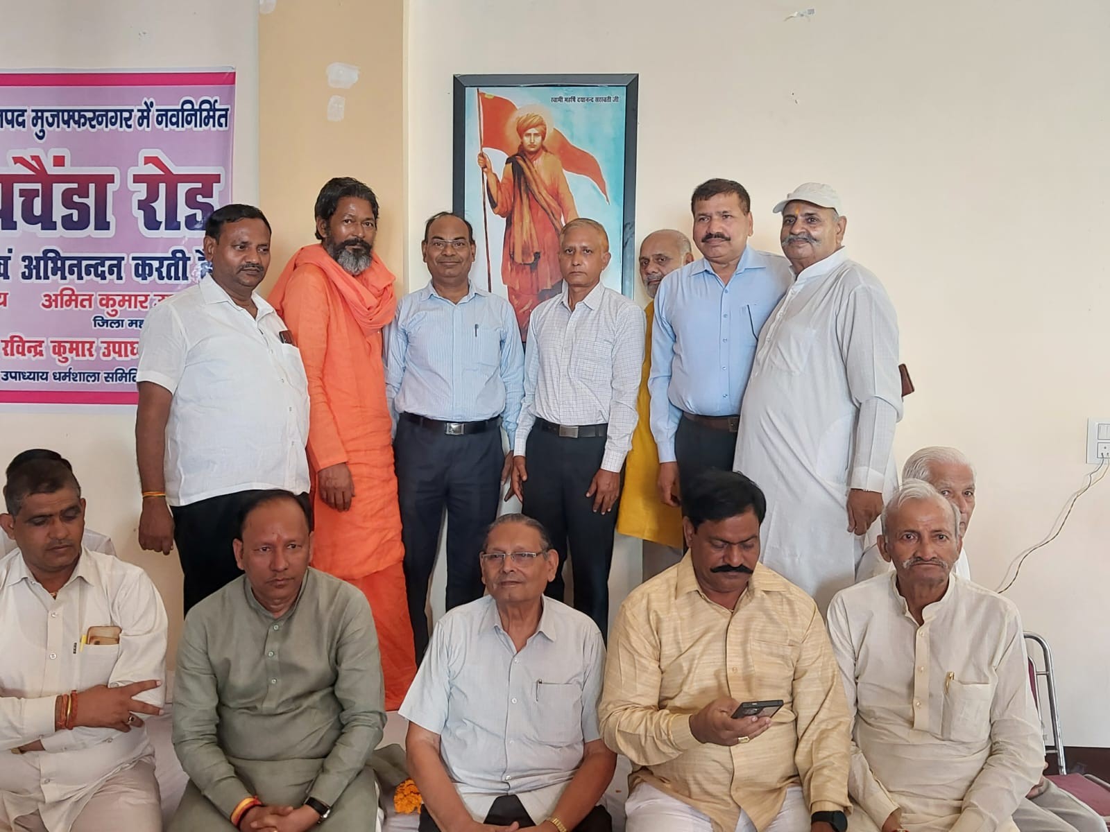 मुज़फ्फरनगर में राधिकापुरम में भव्य तरीके से हुआ उपाध्याय समाज की धर्मशाला का शुभारम्भ